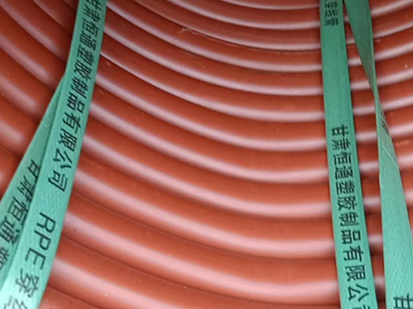 rpe博湖穿线管运用特性